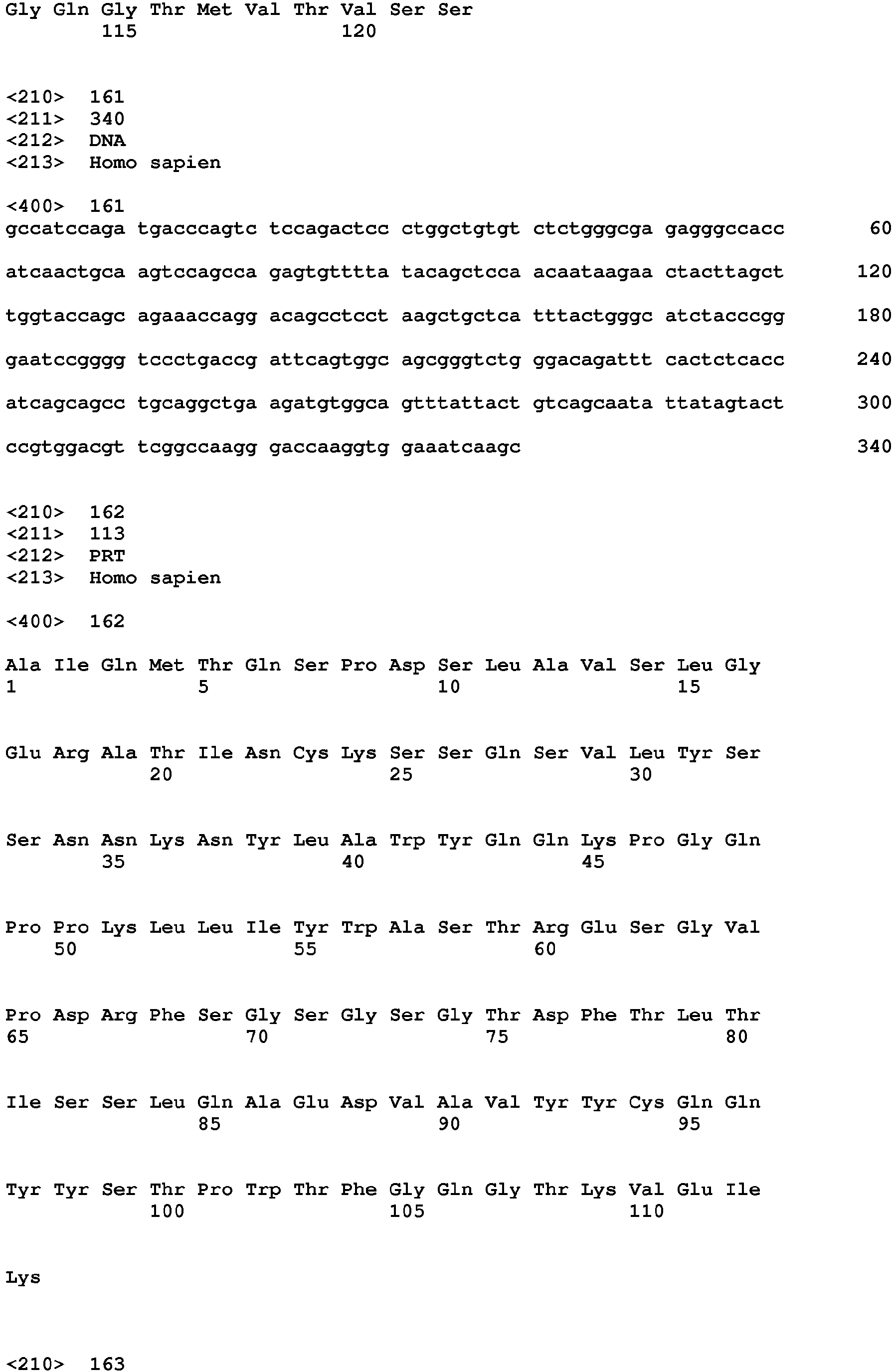 Figure imgb0082