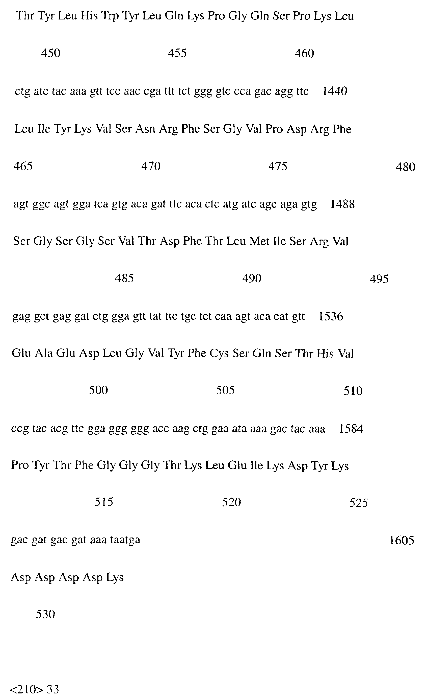 Figure 00000045