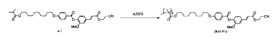 Figure JPOXMLDOC01-appb-C000068