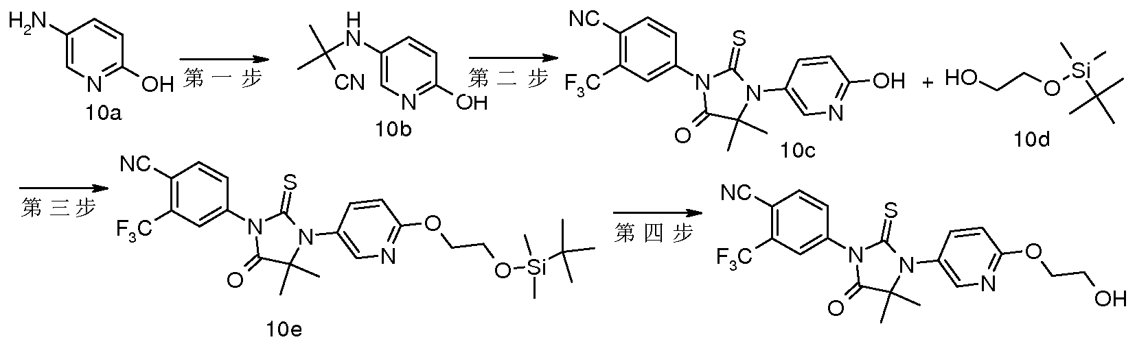 Figure imgf000039_0002