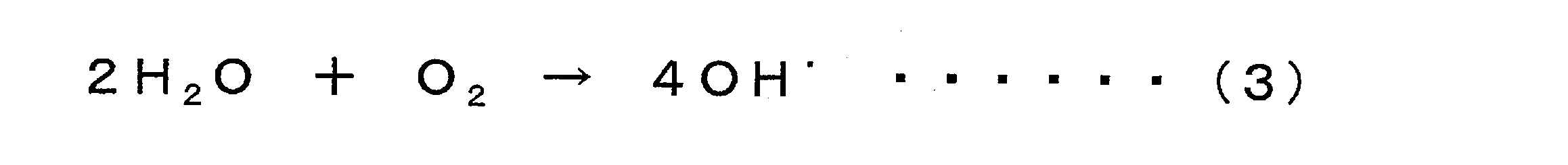 Figure JPOXMLDOC01-appb-C000003