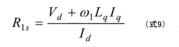 Figure JPOXMLDOC01-appb-M000009