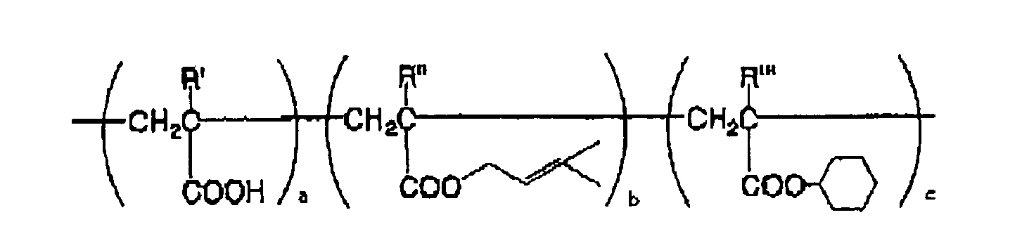 Figure imgb0048