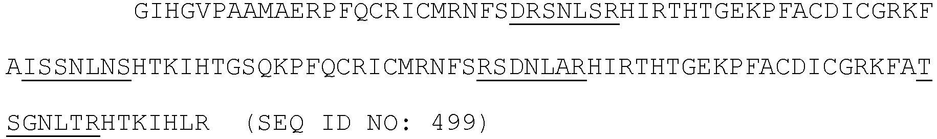 특허 도면 358
