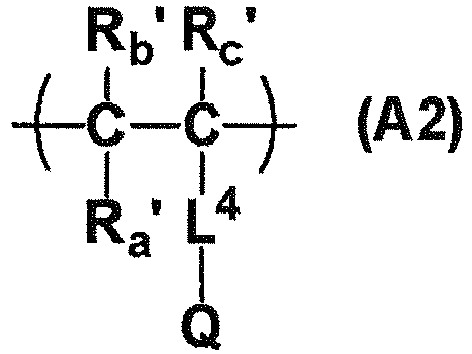 Figure imgb0157
