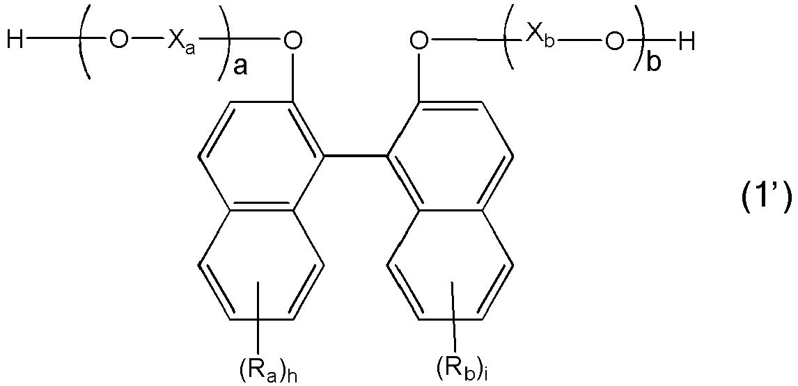 Figure imgb0024