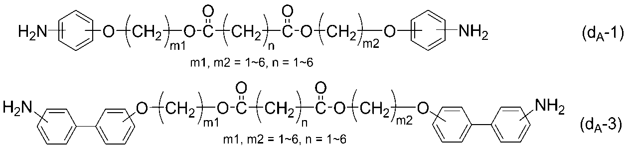 Figure JPOXMLDOC01-appb-C000004