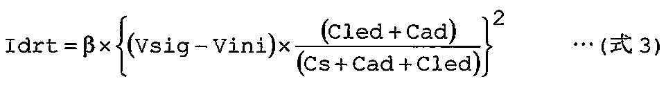Figure JPOXMLDOC01-appb-M000003