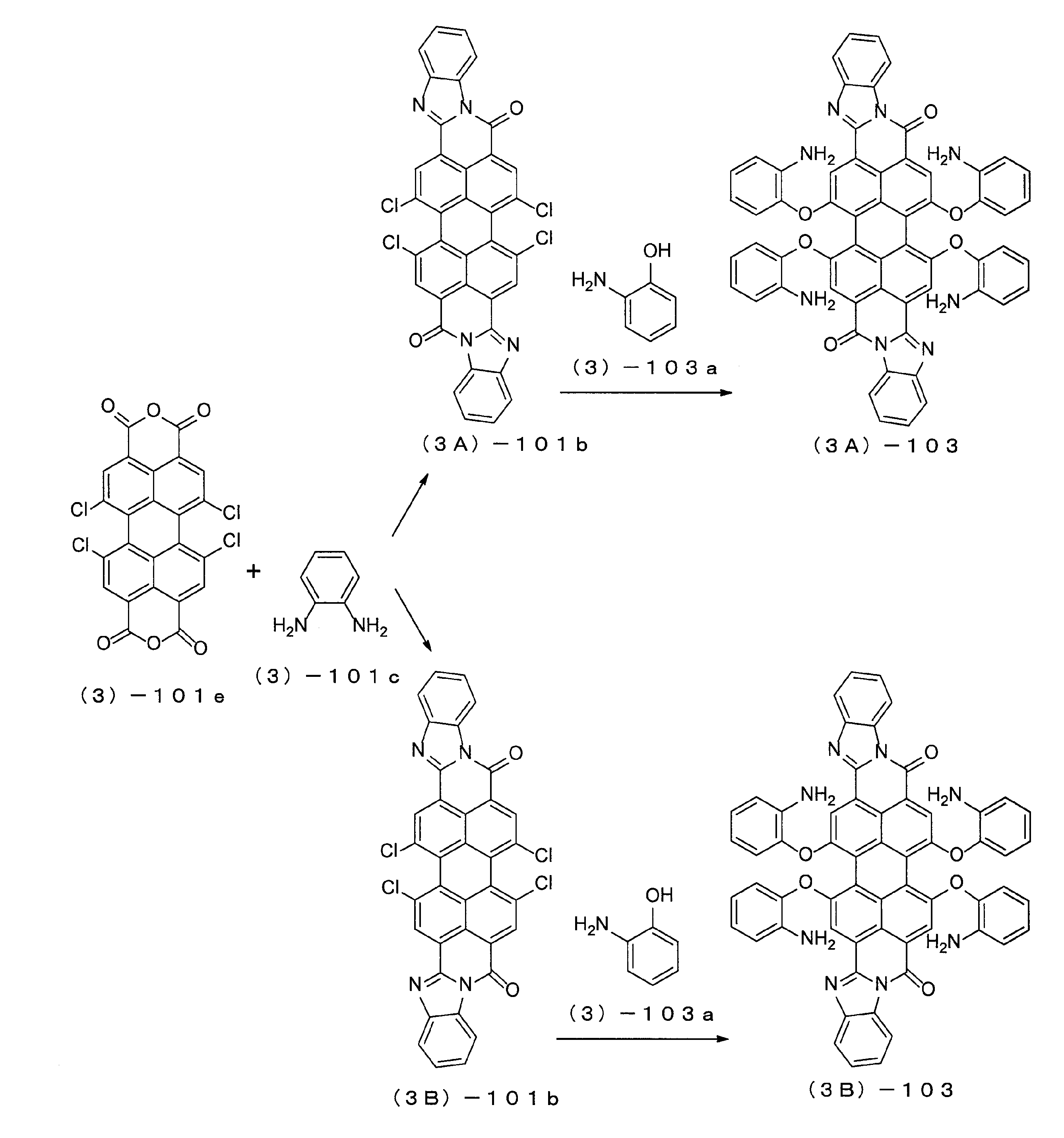 Figure JPOXMLDOC01-appb-C000056
