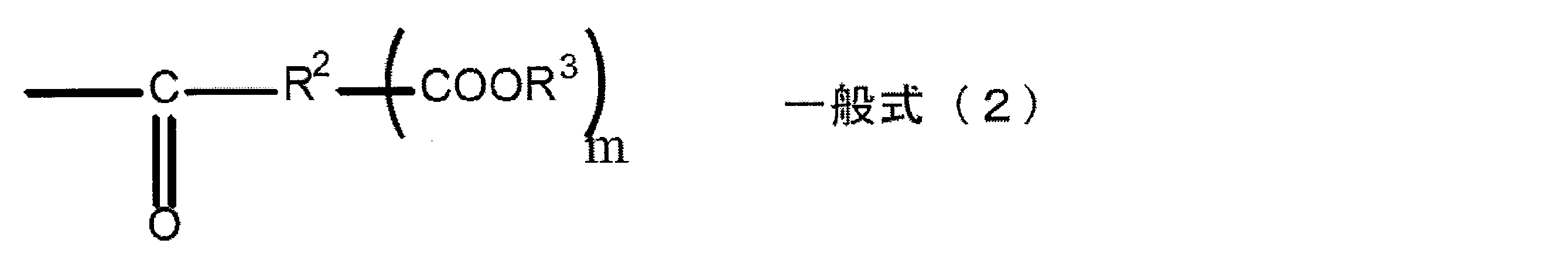 Figure JPOXMLDOC01-appb-C000006