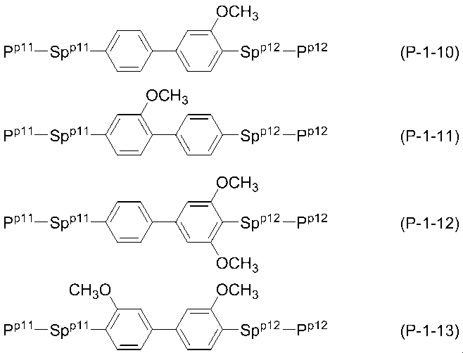 Figure JPOXMLDOC01-appb-C000096