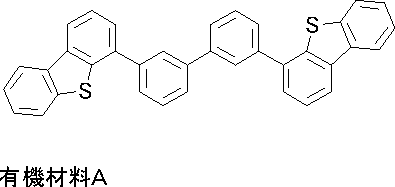 Figure JPOXMLDOC01-appb-C000009