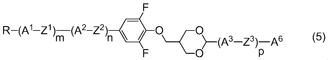 Figure JPOXMLDOC01-appb-C000007