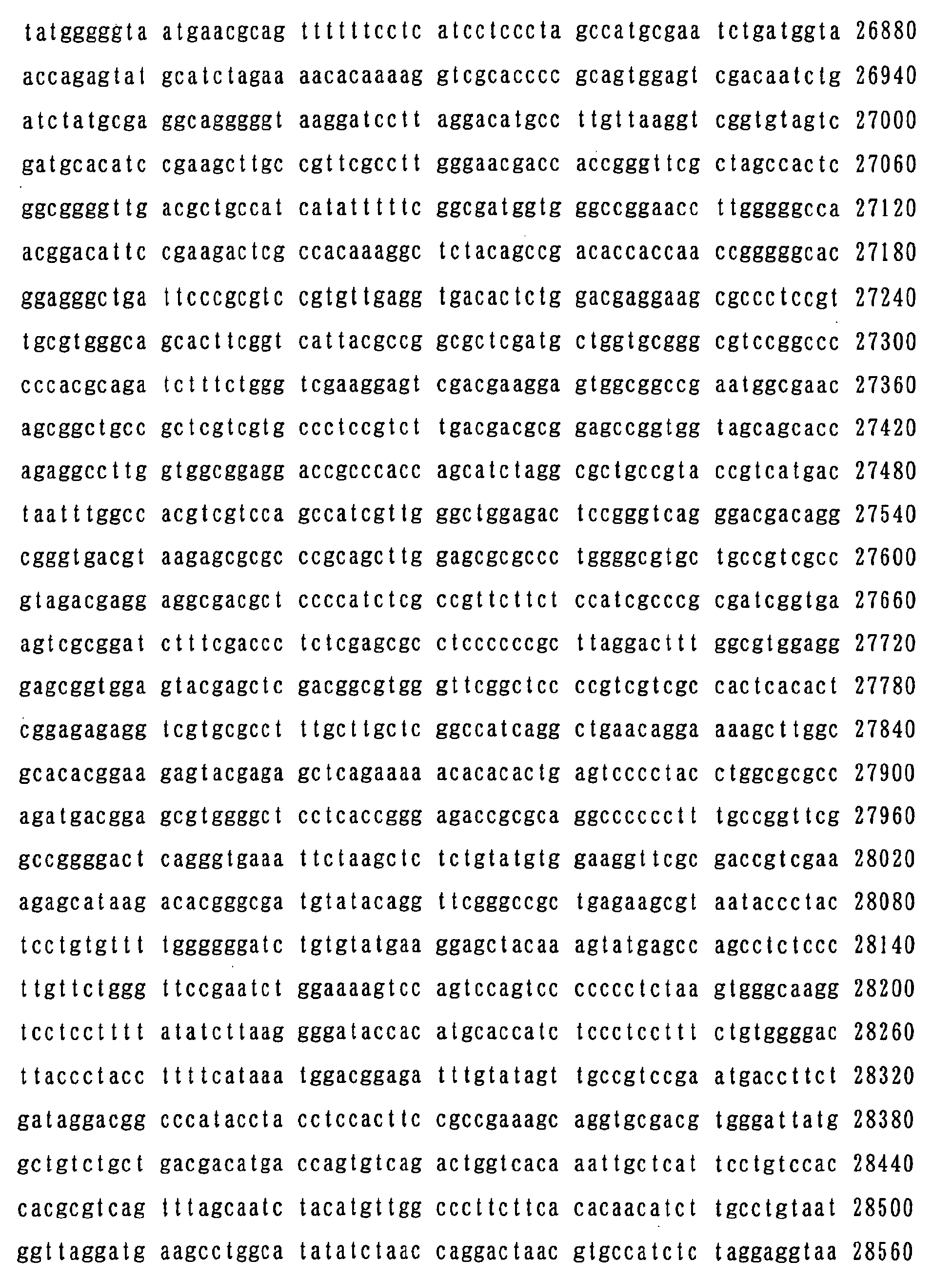 Figure 01920001