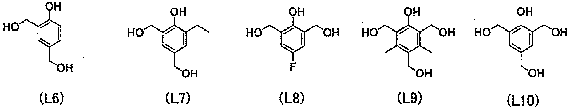 Figure imgb0016