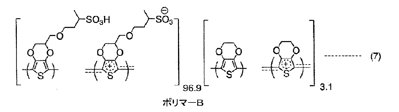 Figure JPOXMLDOC01-appb-C000020