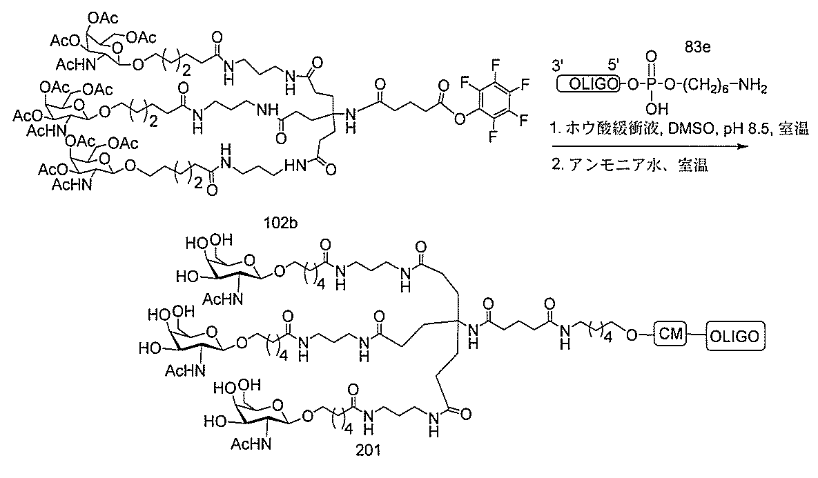 Figure 2022017514000366