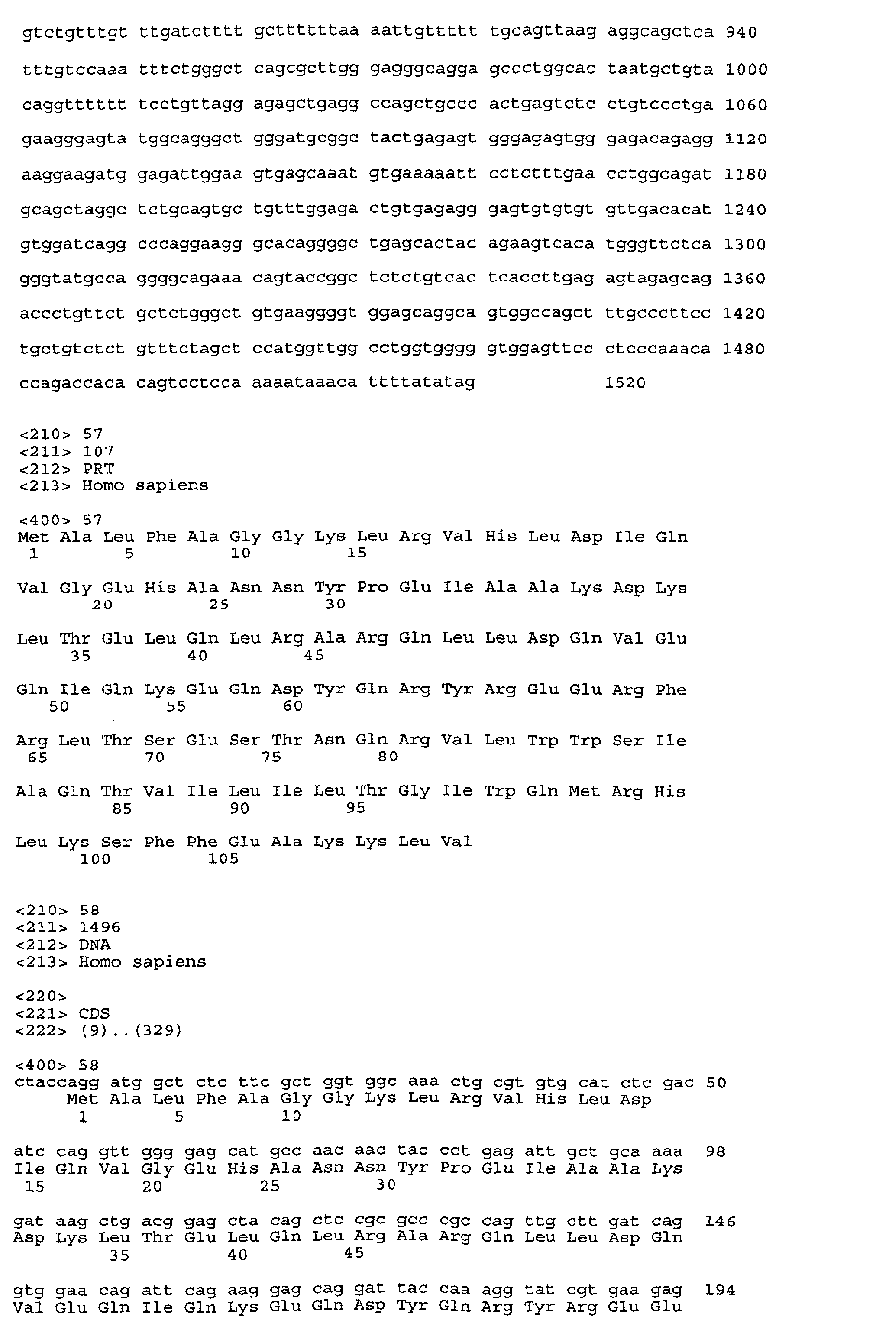 Figure 01110001