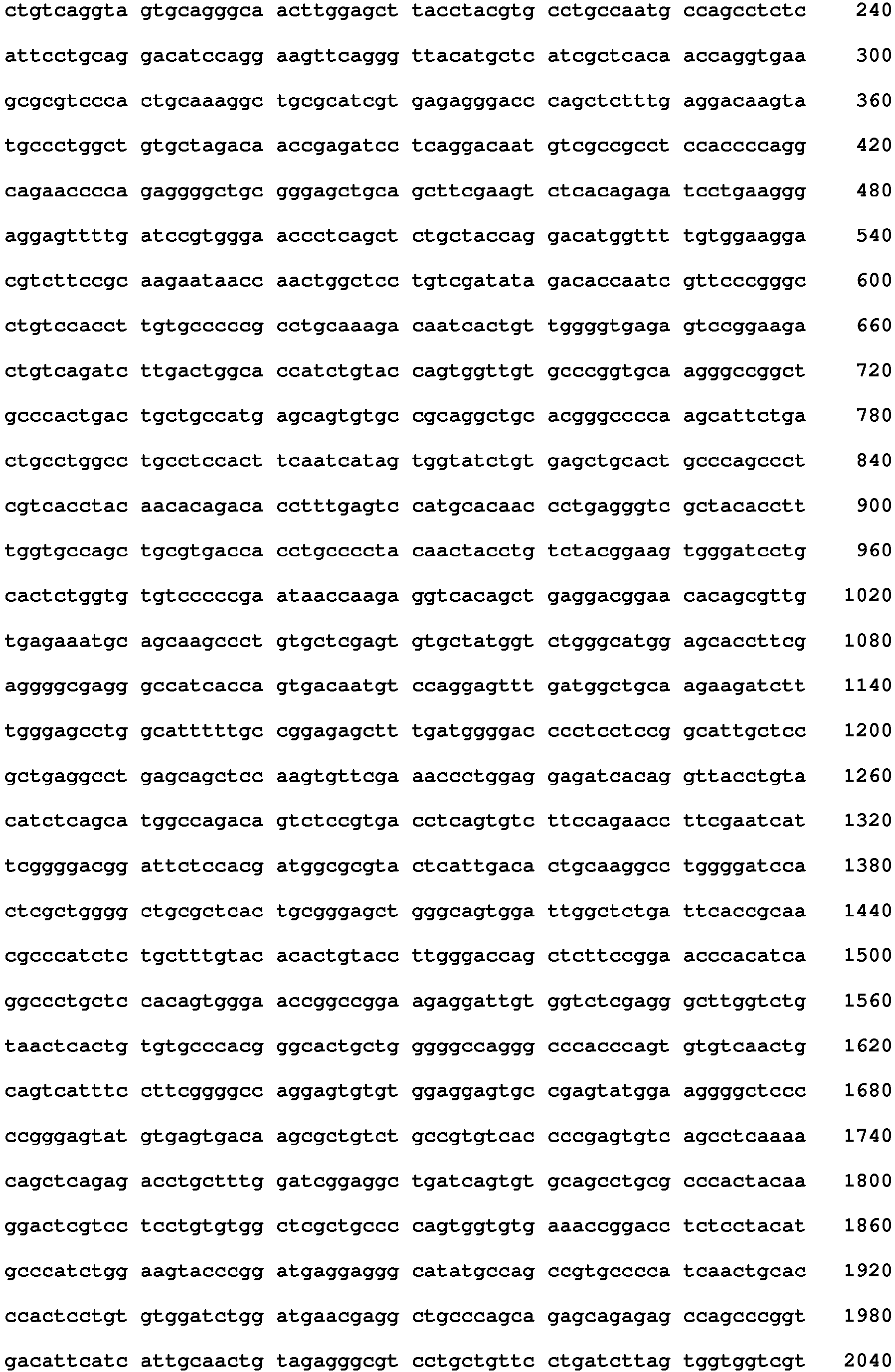 Figure imgb0023