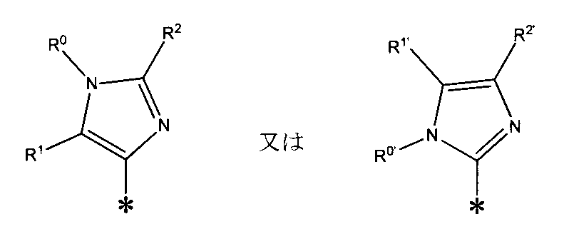 Figure JPOXMLDOC01-appb-C000007