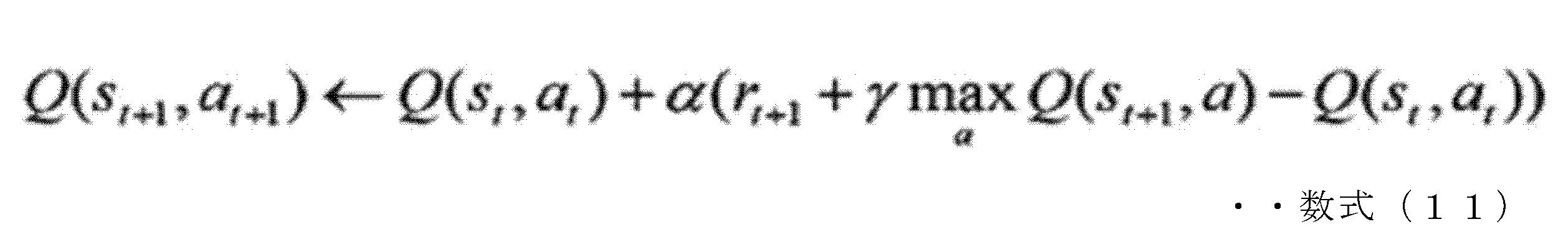 Figure JPOXMLDOC01-appb-M000011