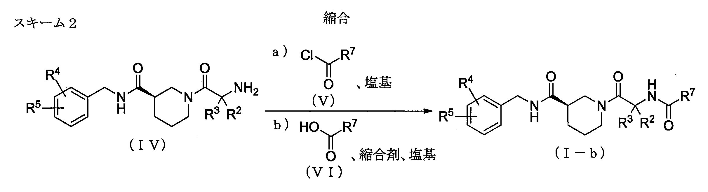 Figure JPOXMLDOC01-appb-C000006