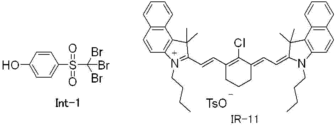 Figure imgb0258