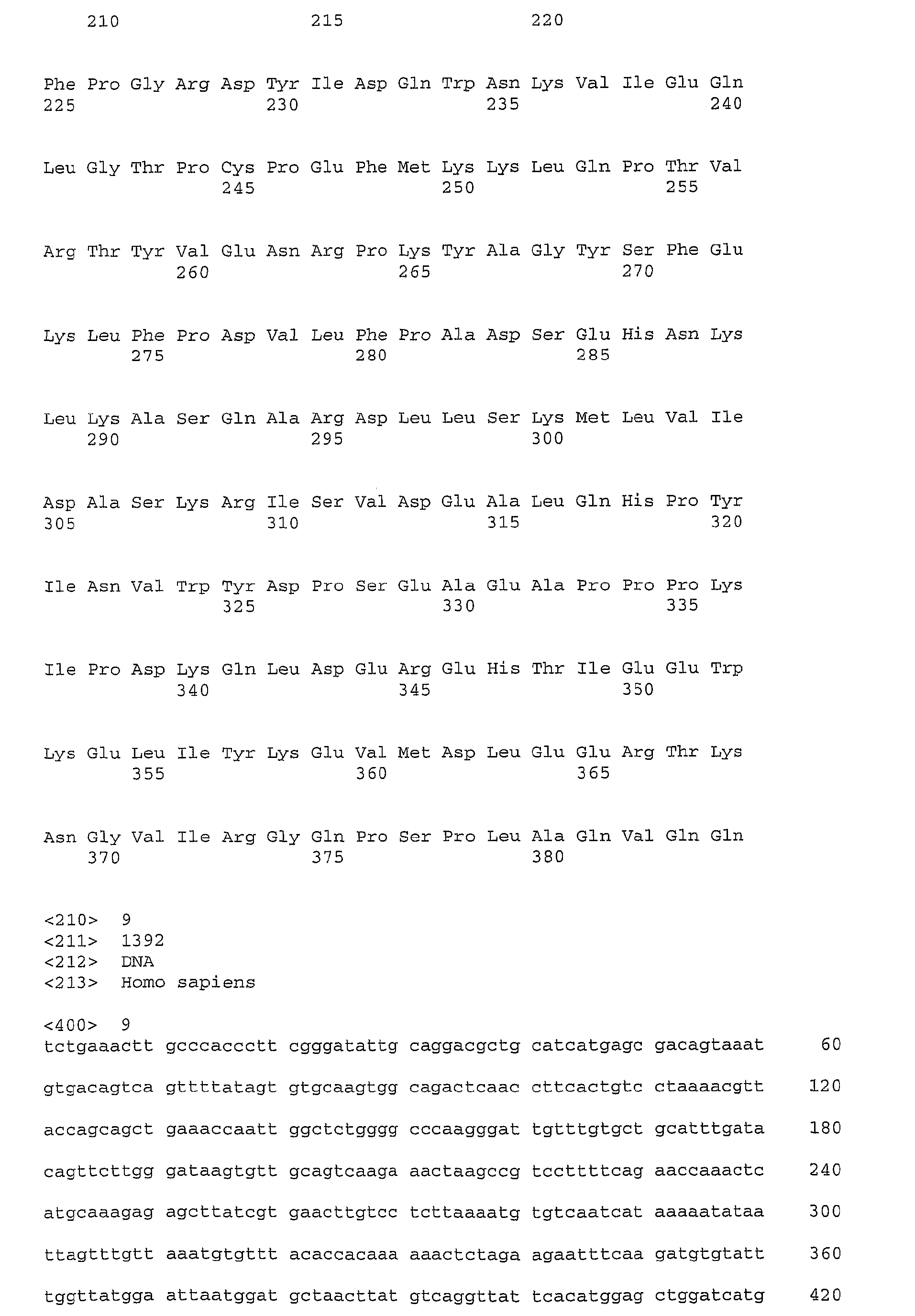 Figure imgb0016