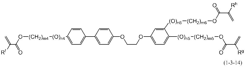 Figure JPOXMLDOC01-appb-C000049