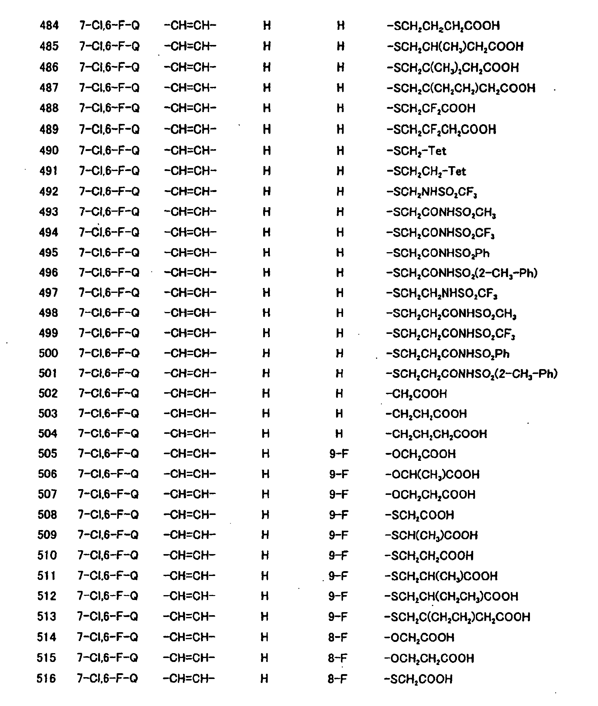Figure 00440001
