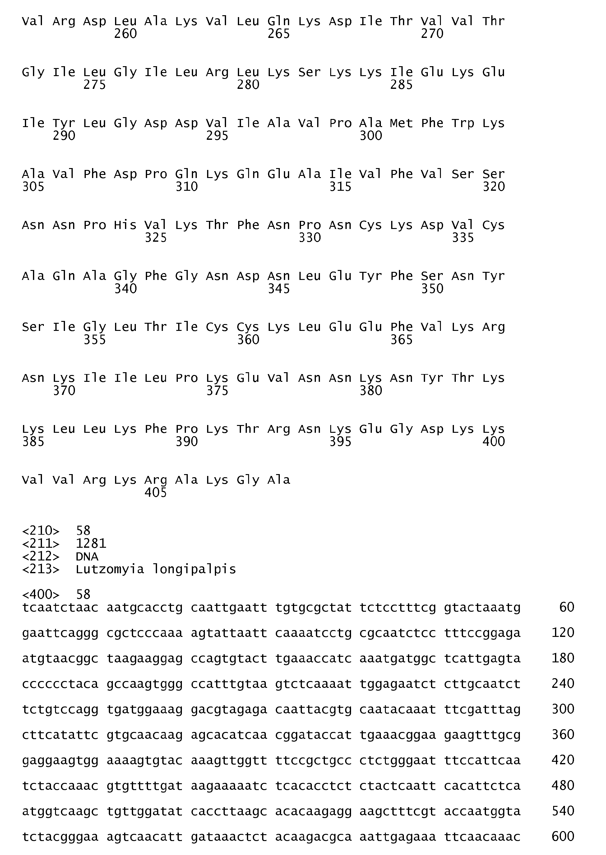 Figure imgb0128