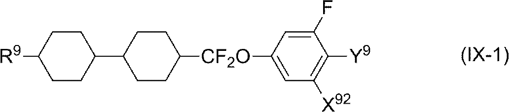 Figure JPOXMLDOC01-appb-C000314