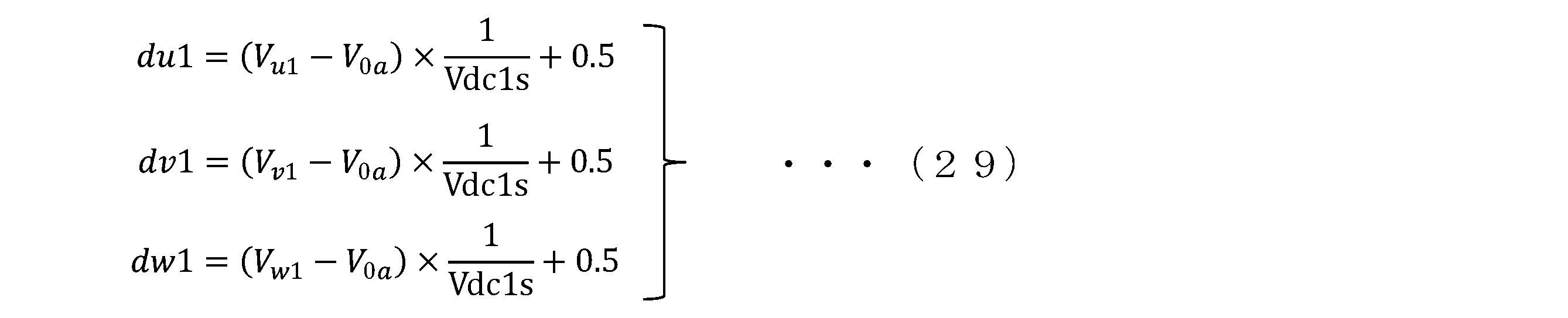 Figure JPOXMLDOC01-appb-M000029