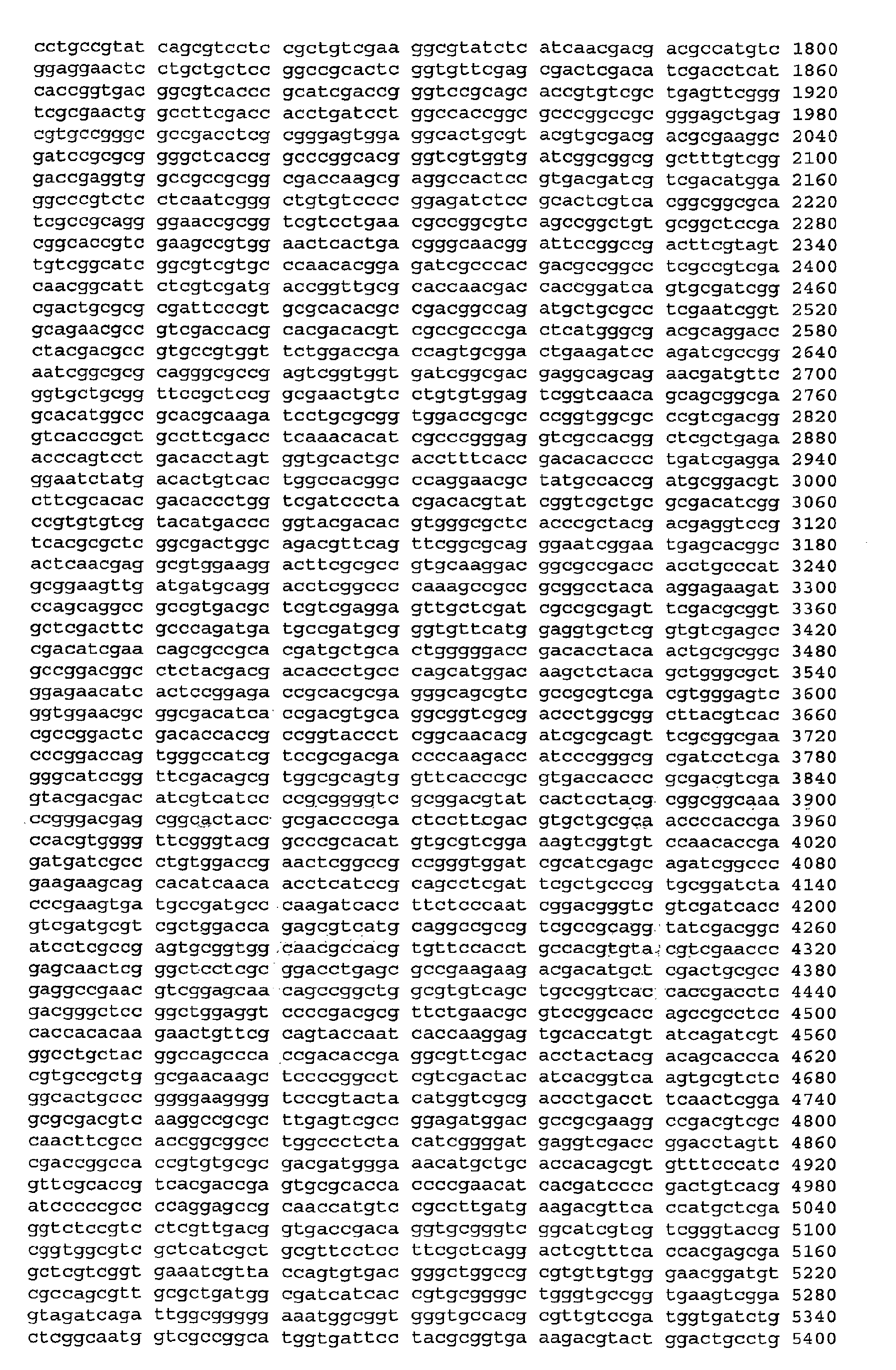 Figure 00490001