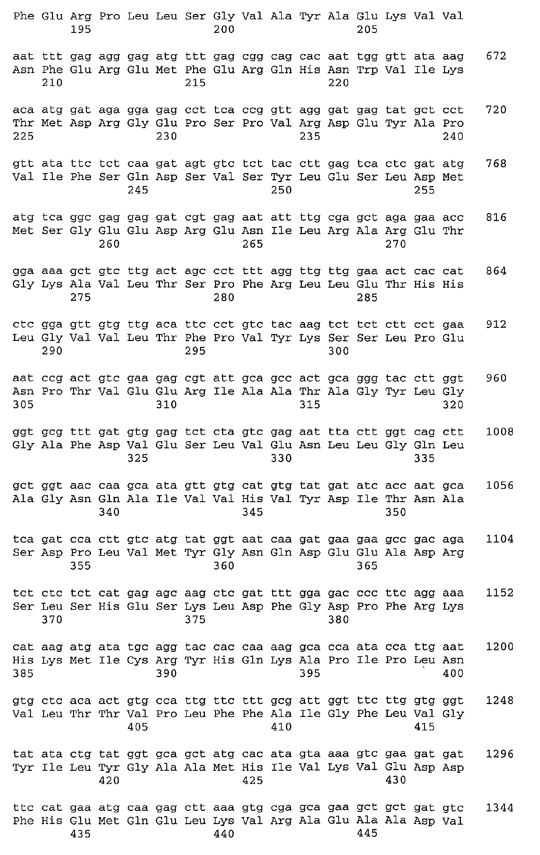 Figure 00730001