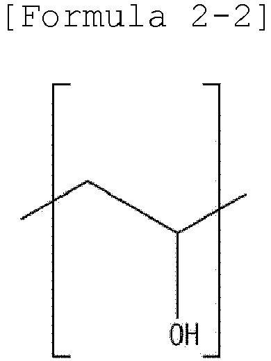 Figure imgb0002