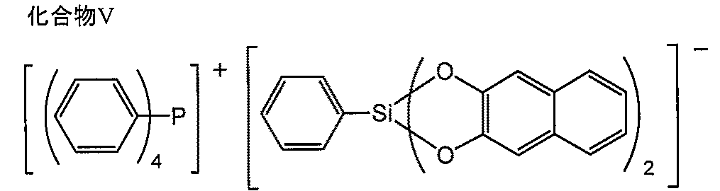Figure JPOXMLDOC01-appb-C000017