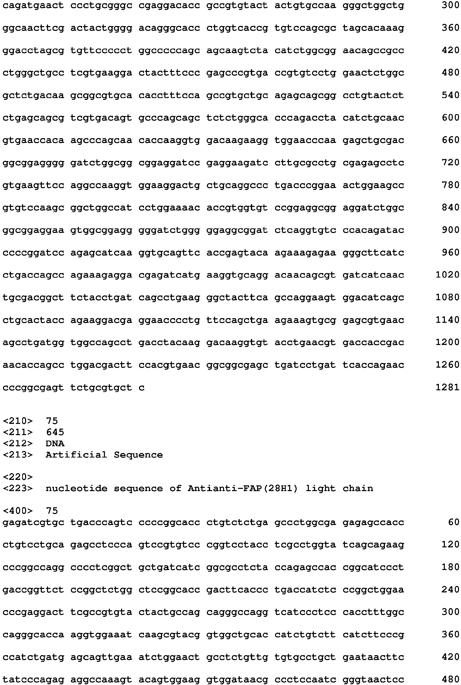 Figure imgb0160