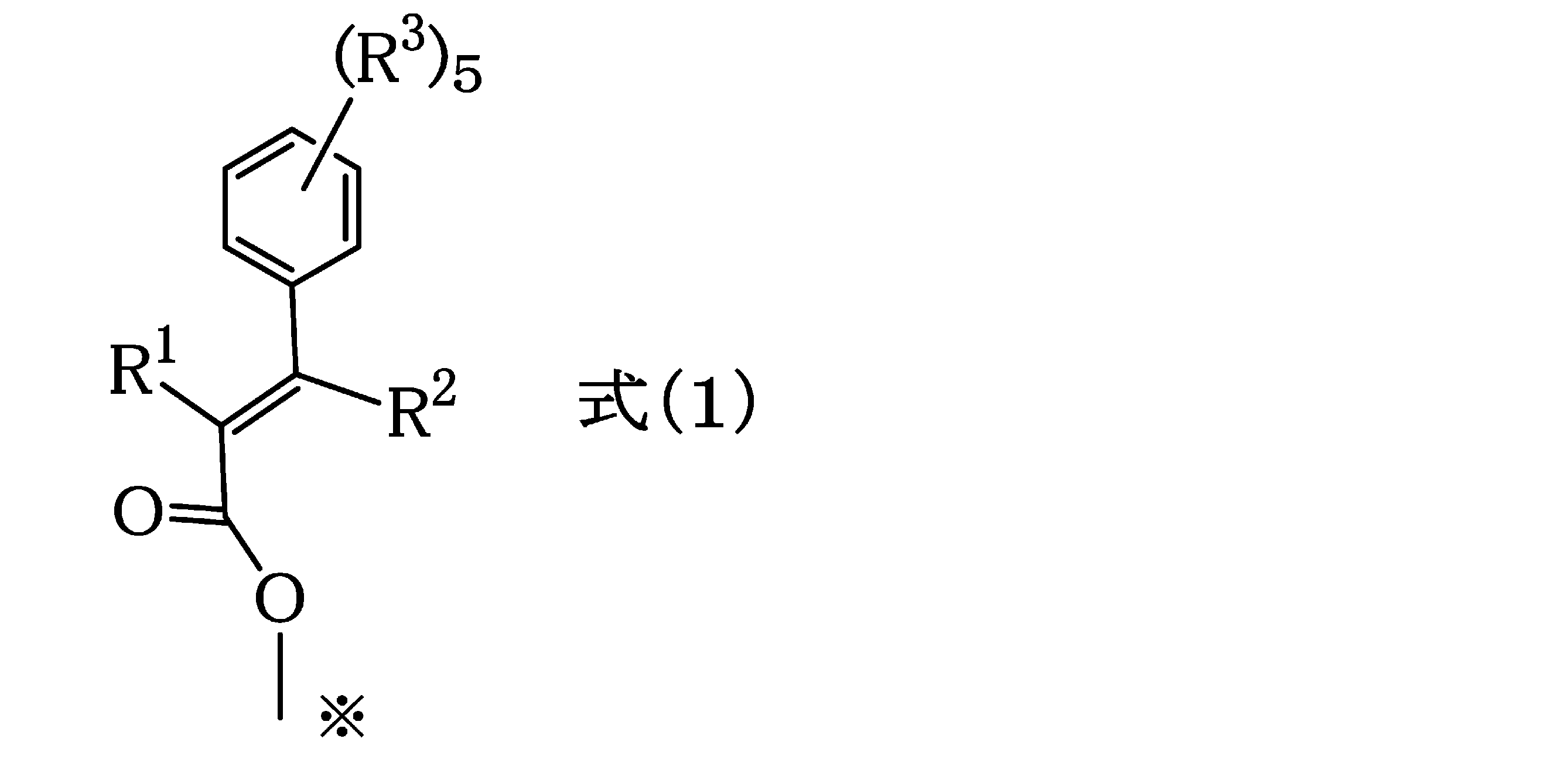 Figure JPOXMLDOC01-appb-C000002