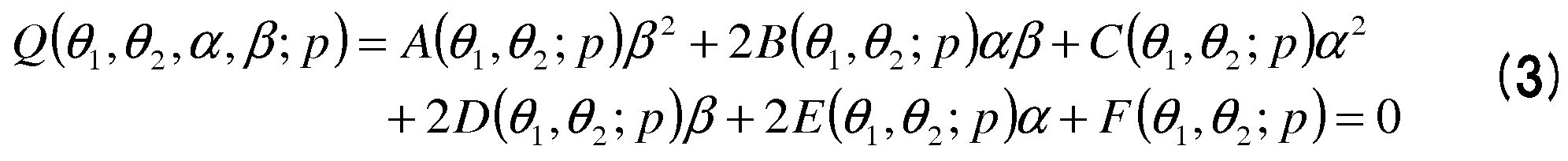 Figure JPOXMLDOC01-appb-M000003