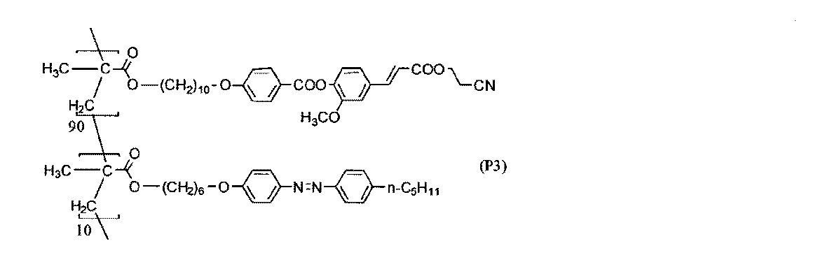 Figure JPOXMLDOC01-appb-C000060