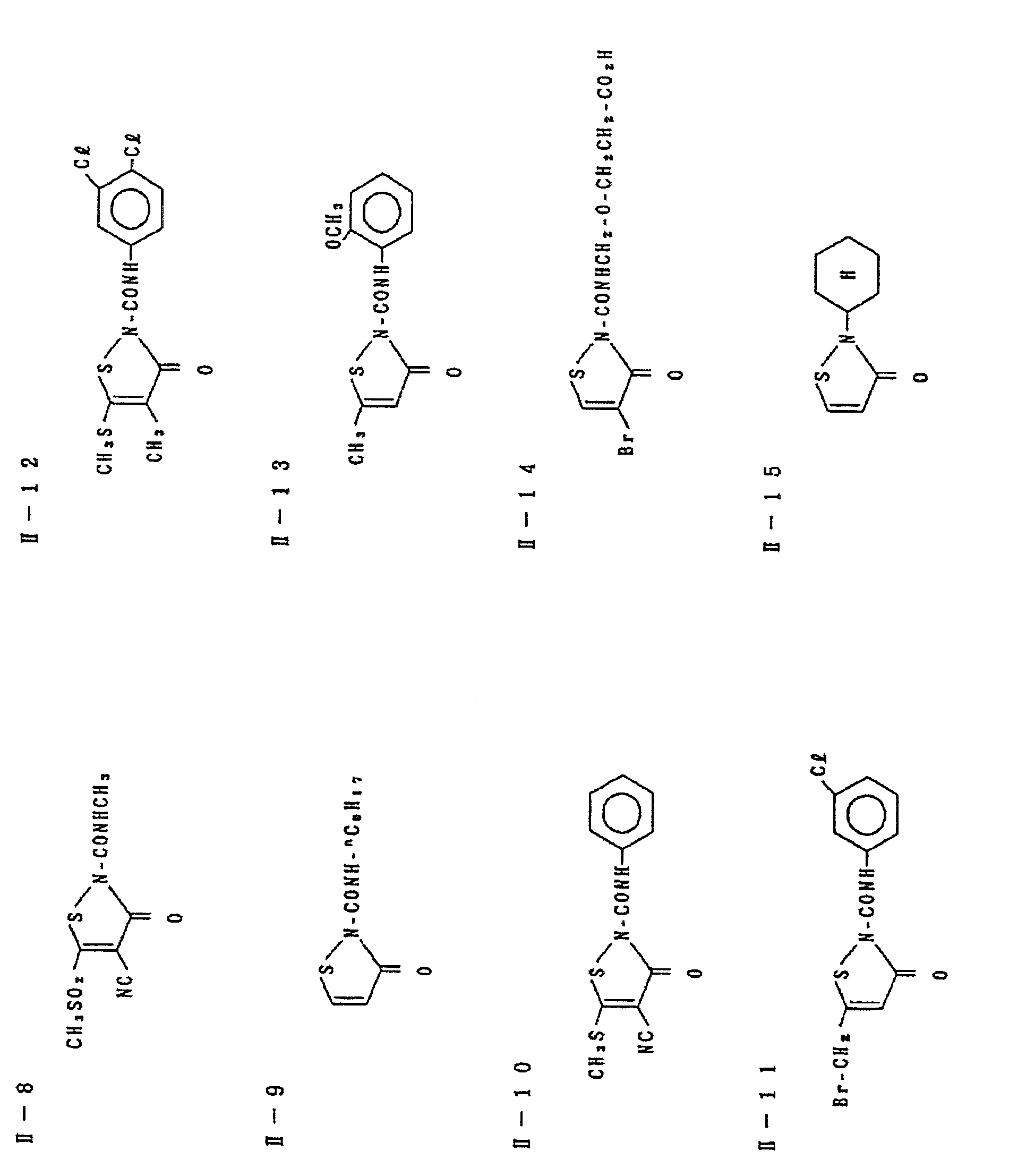 Figure JPOXMLDOC01-appb-C000007