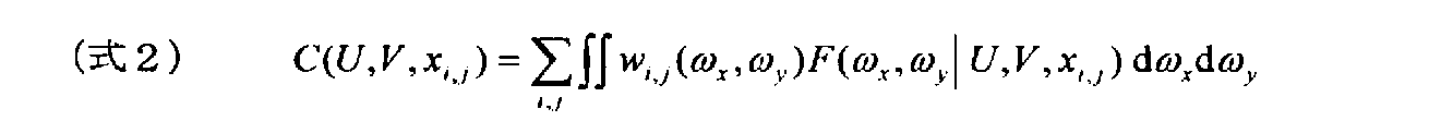 Figure JPOXMLDOC01-appb-M000002