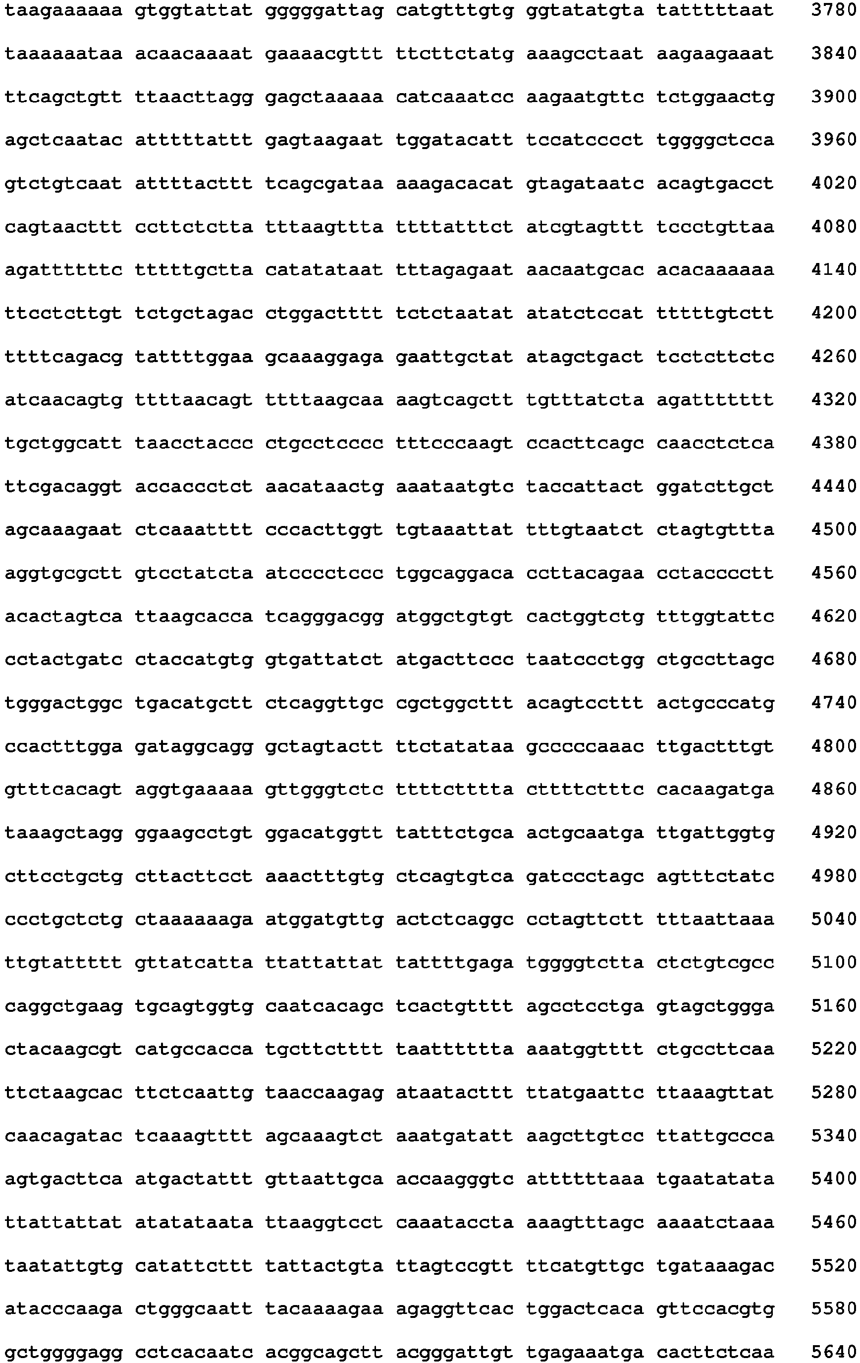 Figure imgb0099