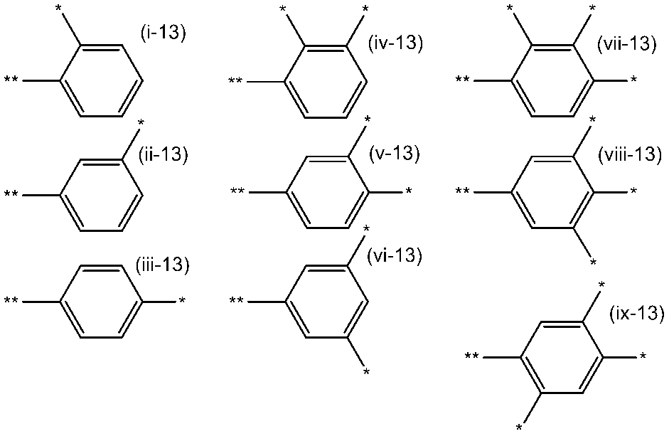 Figure JPOXMLDOC01-appb-C000070