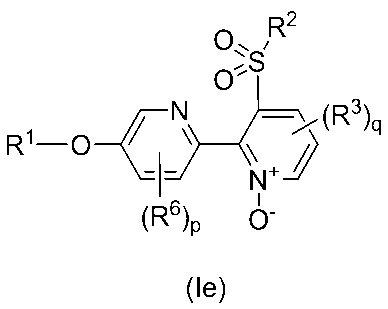 Figure JPOXMLDOC01-appb-C000007