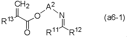 Figure 2012189977
