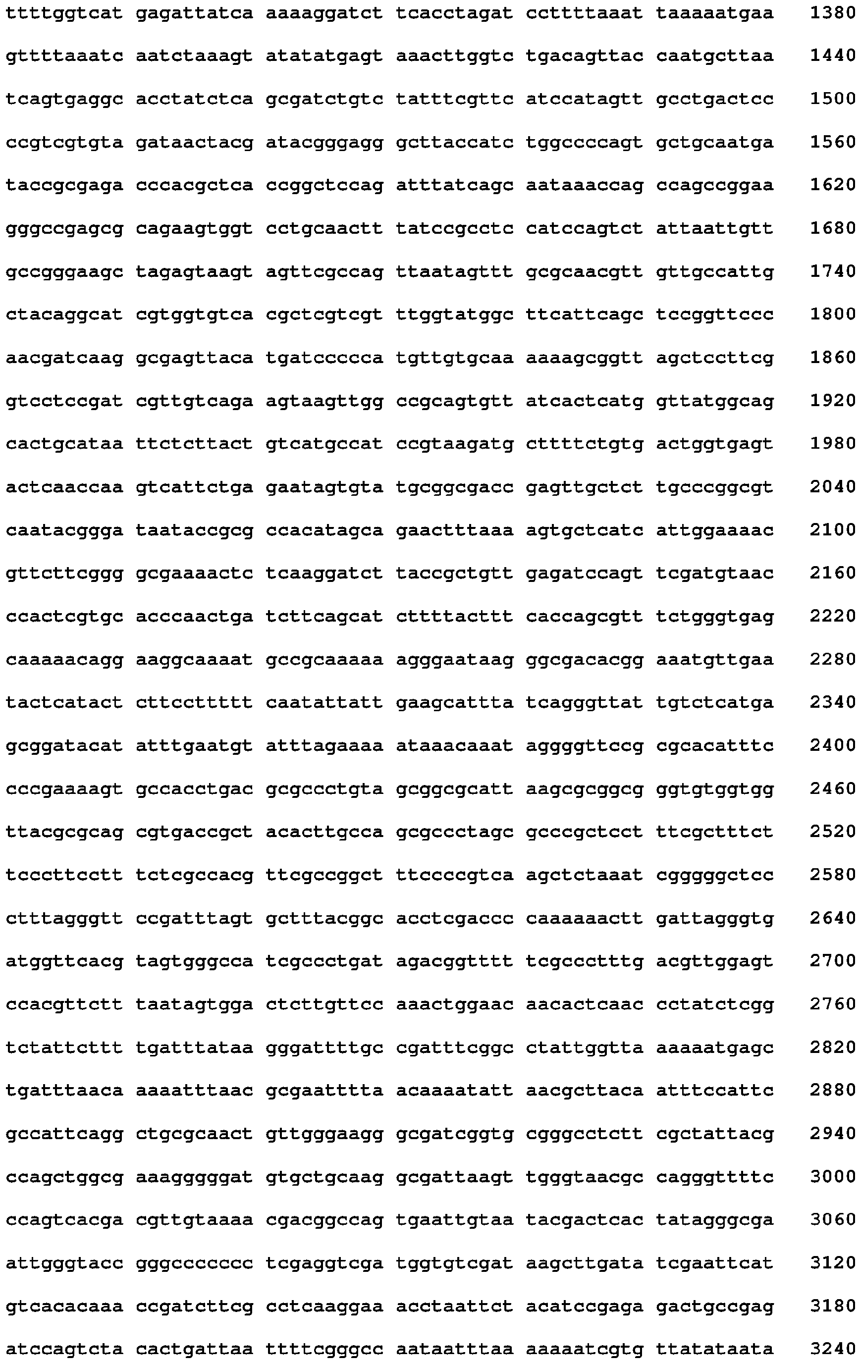 Figure imgb0117