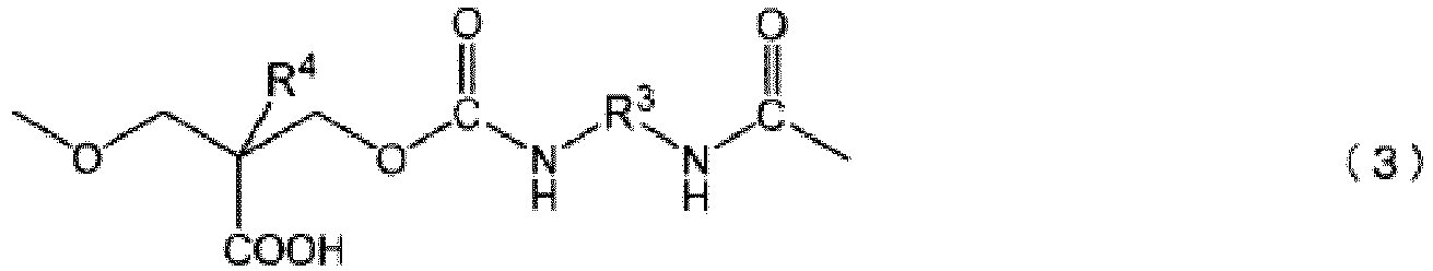 Figure imga0003