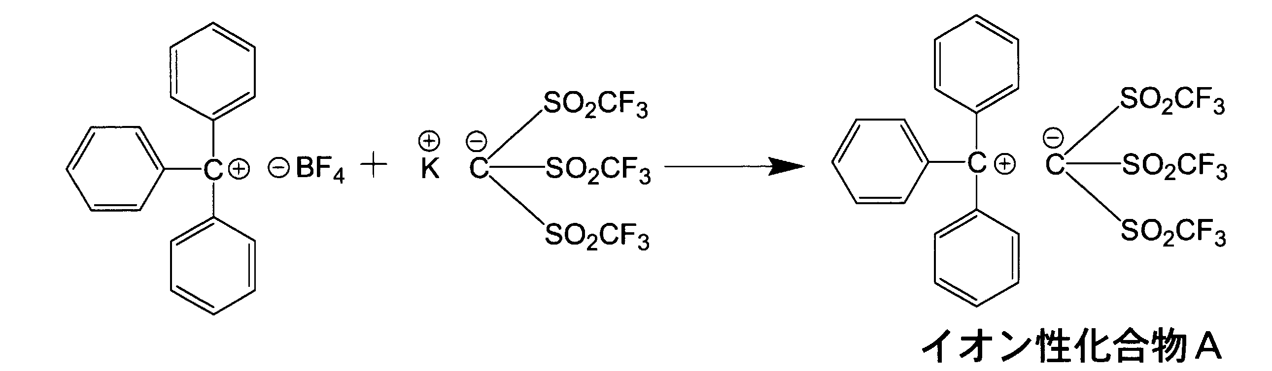 Figure JPOXMLDOC01-appb-C000049